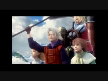 Ff3 Part1 Ff初心者がfinal Fantasyシリーズ1から楽しく実況プレイ ニコニコ動画