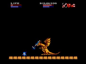 ドルアーガ病のブログ ドラゴンスレイヤー を実況プレイpart12 最終回
