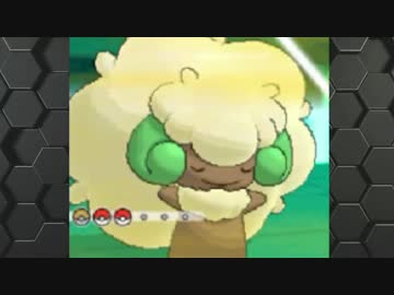 ポケモンxy実況 エルフーンと共に歩むレート1900への道 Part 5 ニコニコ動画