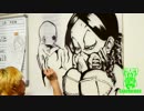 【SLH】ゆまさんのアトリエ【YUMA】