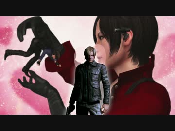 Mad レオエイでメランコリック バイオハザード ニコニコ動画