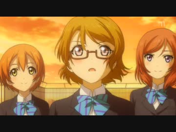 ラブライブ 1期 2期bgm基準比較動画 花陽の決意 Nicozon