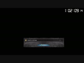 ダークソウル Rta グレートクラブ 探求者ルート 字幕解説 Part5 Nicozon