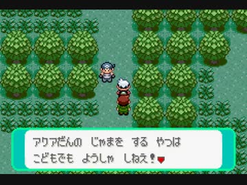 実況 ポケモンエメラルドを喋りきる初プレイ 06 トウカの森編 Nicozon