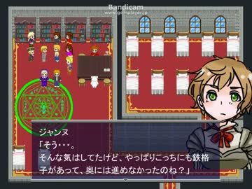 Apヘタリア二次創作 ヘタ狐 第二十六章六節 ホラー Nicozon