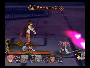 ラミアにいじめられたい テイルズオブシンフォニア Nicozon