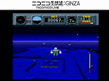 パイロット ウィングス