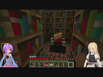 Minecraft とある東方のマインクラフトpart0 ゆっくり実況 Nicozon