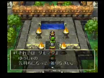 積みゲー実況 石版探しの長い旅 ドラクエ７ Part151 Nicozon