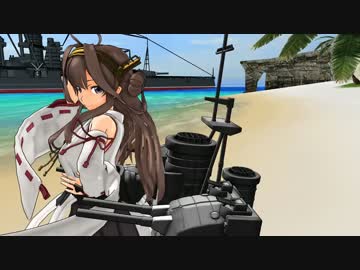 Mmd艦これ 金剛改ニでgirls 高画質版 ニコニコ動画