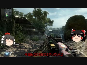 Bo2 Tdm全期間spm500のゆっくりが逝く 流石レミントン俺達に ｒｙ編 Fps実況速報