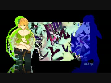 しゃがれ た 声