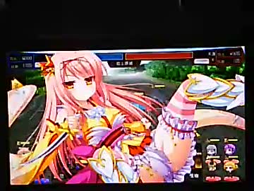 Psv版戦極姫4 島津家 直取り その6 ニコニコ動画