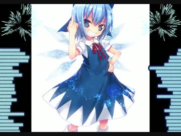 激戦アレンジ チルノのパーフェクトさんすう教室 東方紅魔郷 Nicozon