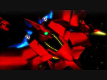 第13回mmd杯本選 Beyond The Time Feat 初音ミク 逆襲のシャア ニコニコ動画