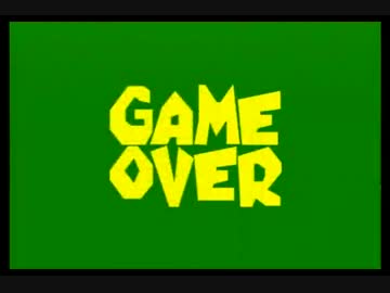 実況 スーパーマリオギャラクシー２を実況プレイ Part66 ニコニコ動画