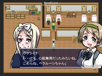 Apヘタリア二次創作 ヘタ狐 第二十七章三節 ホラー Nicozon