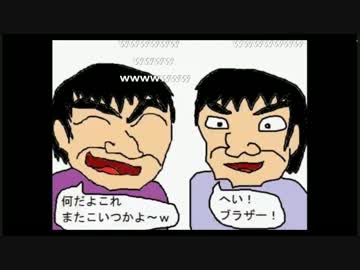 ホラフキン Horahukingの悲劇 絶食編 これがdayz ニコニコ動画