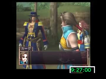 アークザラッド 精霊 の 黄昏 Article