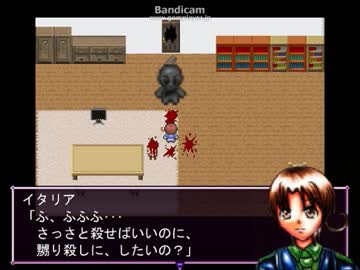 ヘタ鬼派生 ヘタ鬼rebirth 明日の記憶 18th ゲーム系apヘタリア Nicozon
