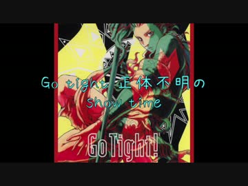 Akino Go Tight カラオケで歌ってみた 創聖のアクエリオン Nicozon
