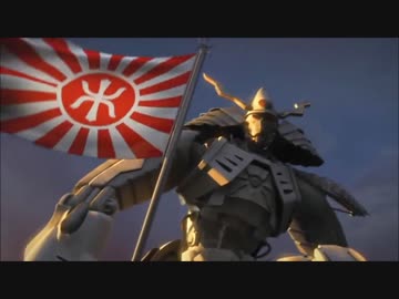更新 大日本帝国再建 C C Red Alert 3 旭日帝国編カットシーン字幕未完成版 ニコニコ動画