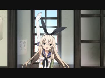 Hd画質 艦隊これくしょん 艦これ 先行pv第壱 弐弾 ニコニコ動画