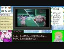 ポケモンxy レッド 無口とか幽霊とか言われるけど実況します ゲーム ニコニコ動画のニコッター