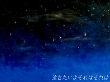 大塚愛 プラネタリウムゆぴたんが歌ってみた Nicozon