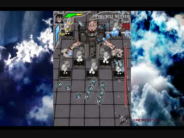 オンラインショップ サクラフラミンゴアーカイヴス 家庭用ゲームソフト