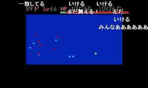 Ch うんこちゃん 風来のシレン フェイの最終問題 3周目 Part46 Nicozon