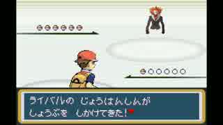 ポケモンメスプリット また謎の改造ポケモンを実況プレイpart37 Nicozon