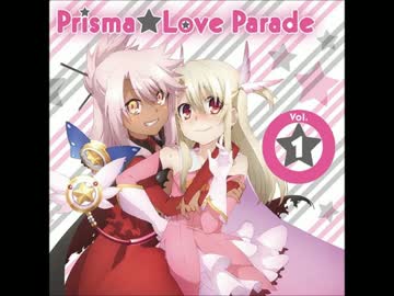 プリズマ イリヤ ツヴァイ キャラソン Parallel Contrast ニコニコ動画