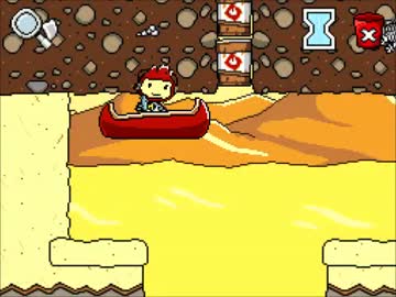 スーパースクリブルノーツ フリーラン ゲーム風呂