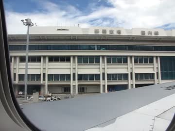 那覇空港離陸時の様子 Ana1622便 那覇空港 高松空港 ニコニコ動画
