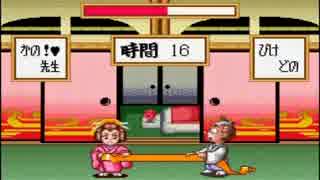 マイリスト 大爆笑 人生劇場大江戸日記 なな湖 さん ニココメ ニコニコ動画視聴 コメント抽出