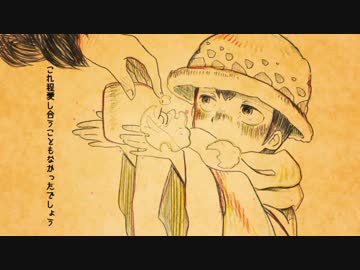 手書きワンピ コラさんとローでクリスマスモルグ Nicozon