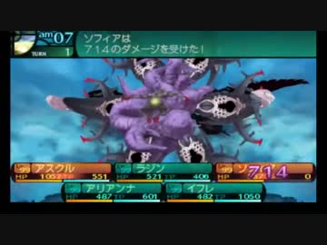 新 世界樹の迷宮2 Expert 始原の魔神 3ターン撃破 Nicozon
