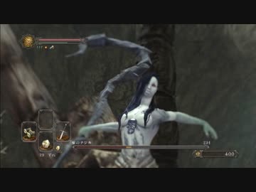 ダークソウル2 一人称視点 蠍のナジカ撃破 1 2 プレイ動画 Nicozon