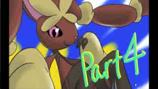 ポケモンoras 試行錯誤のダブルレート４ 5幕 メガラグラージ軸 Nicozon