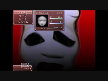 実況向けゲームとやらをやってみよう 最終回 Nicozon
