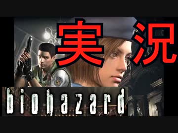 コジマ店員のバイオハザード5 何回見ても面白いな ゲーム実況者速報