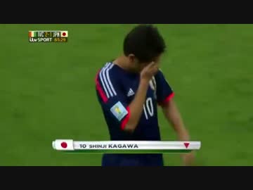 ◆W杯◆本田圭佑ブラジルW杯象牙戦先制点について「失敗でした」⇒でも酷かったのは香川だよね(´・ω・`)