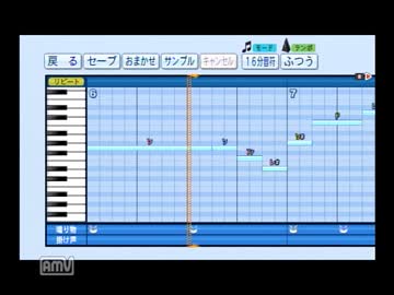15年横浜ベイスターズ新応援歌 パワプロ14 Nicozon