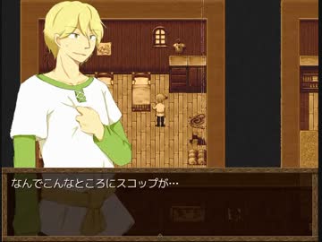 実況 そこは二人のはこ庭 白はこの魔法使い ５丁目 Nicozon