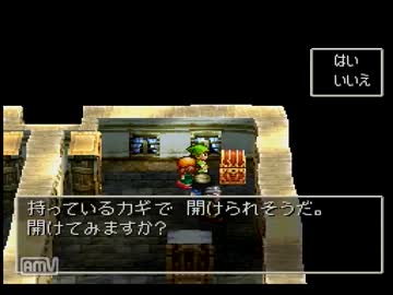 Dq7 プロビナ飛ばし バグ技 ニコニコ動画