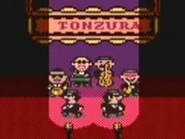 希少！！】 MOTHER2 ギーグの逆襲 トンズラブラザーズ(ラッキー