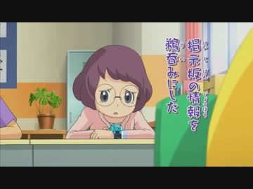 アニメ 妖怪ウォッチ セカンドシーズンｐｖ ニコニコ動画