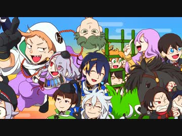 手描き刀剣乱舞 忍者のたまごedパロ Nicozon