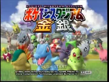 ポケモンスタジアム金銀 ミニゲーム第1回 Nicozon